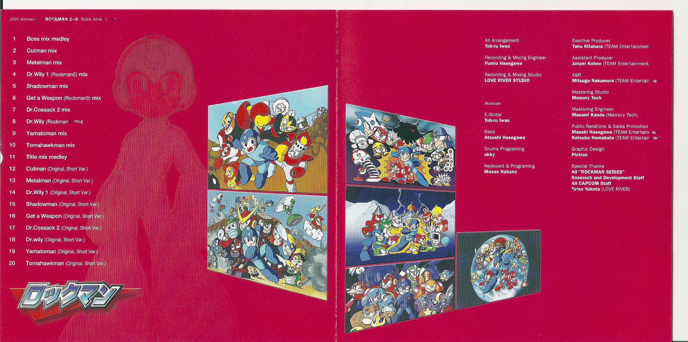 24a ★ay ロックマン1~6 Rock Arrange Ver. Amazon.co.jp: 25th Anniversary ロックマン Rock Arrange Ver